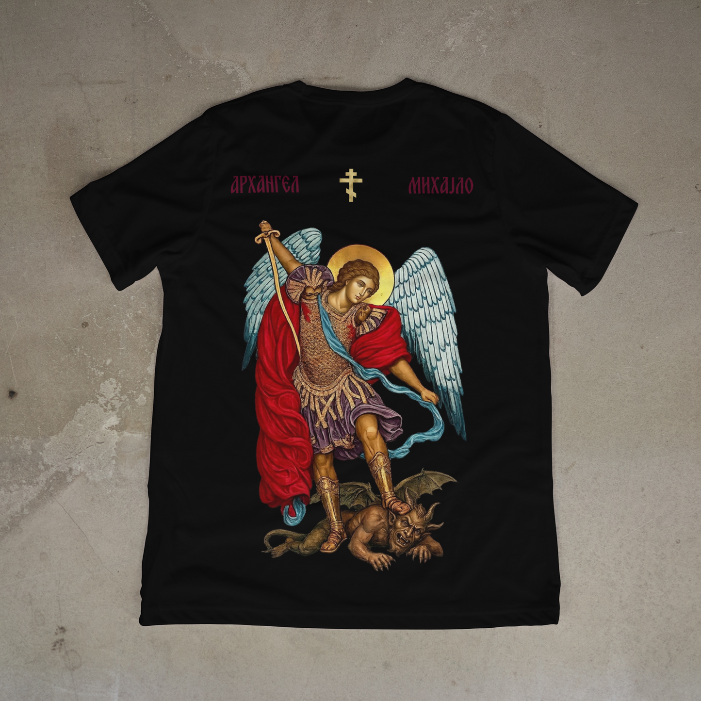 "PRINCE OF ANGELS" PREMIUM SHIRT