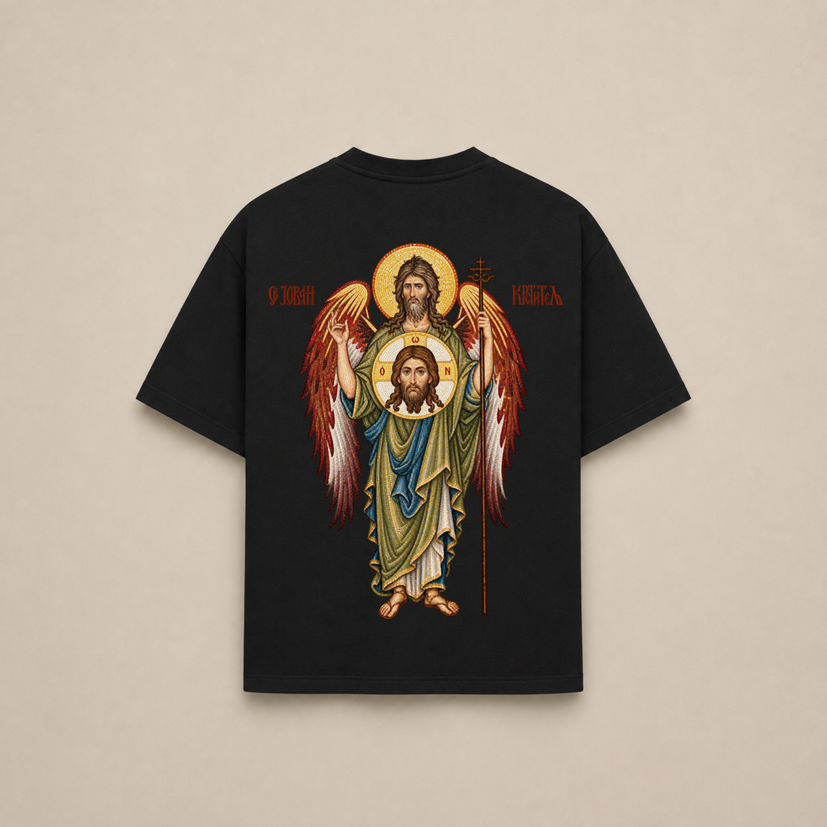 "JOHN THE BAPTIST" OVERSIZED SHIRT