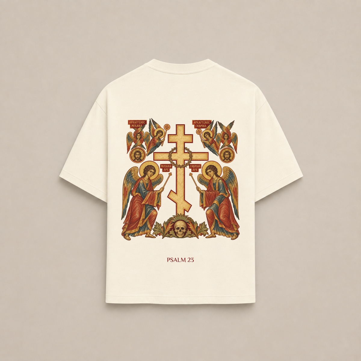 "THE VALLEY" OVERSIZED SHIRT