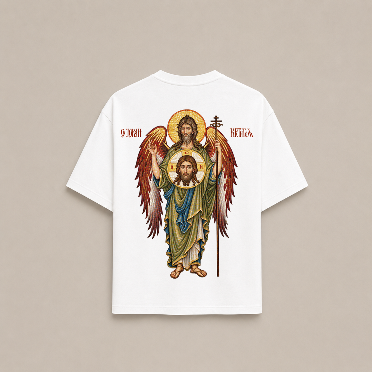 "JOHN THE BAPTIST" OVERSIZED SHIRT