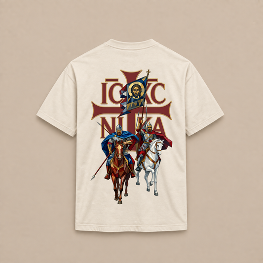 "INVICTUS" PREMIUM SHIRT