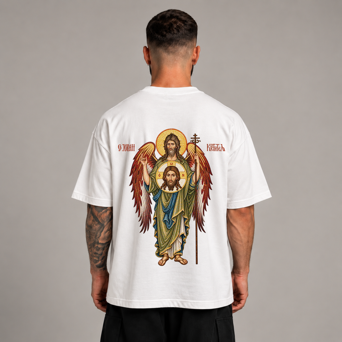 "JOHN THE BAPTIST" OVERSIZED SHIRT