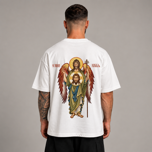 “JOHN THE BAPTIST" OVERSIZED SHIRT