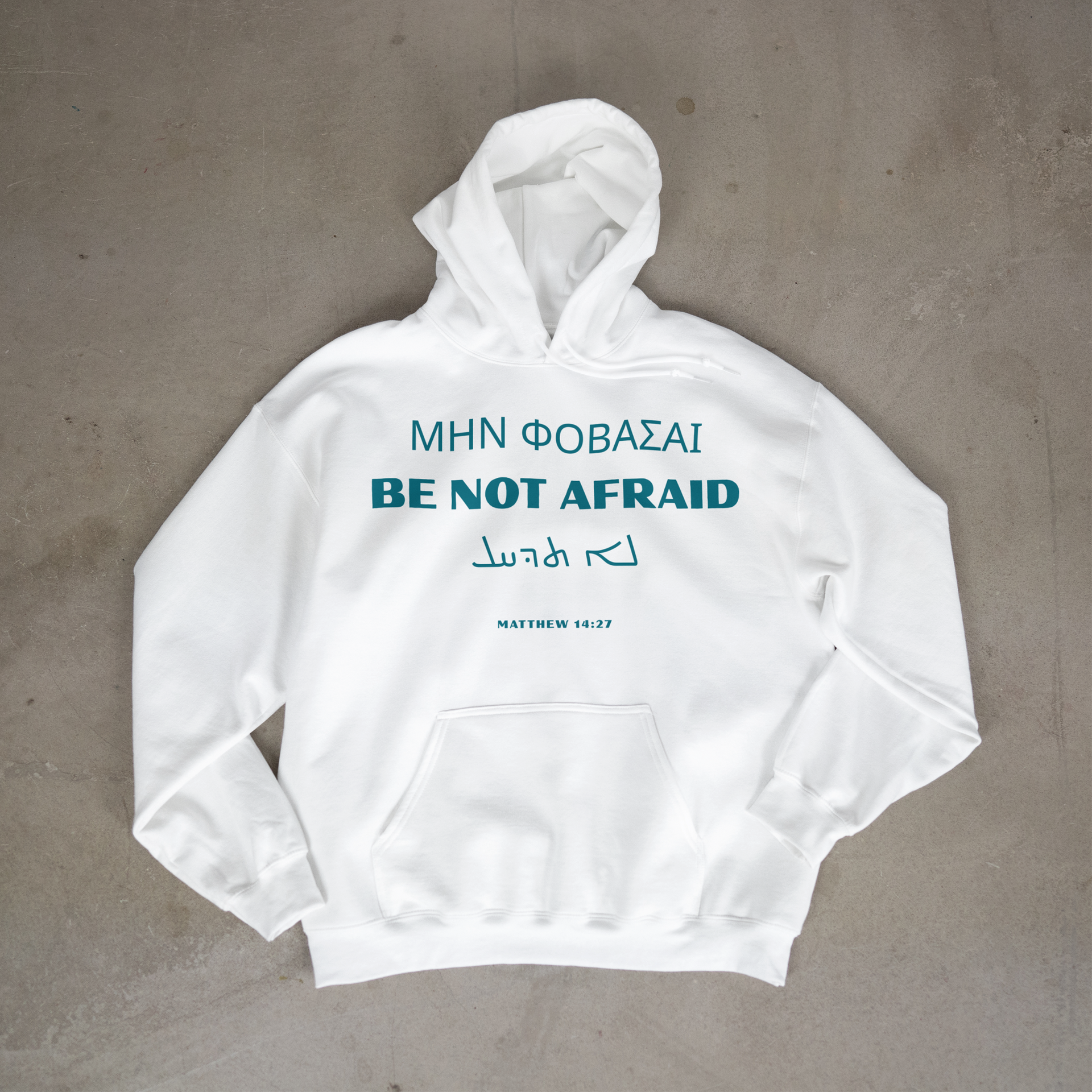 afraid of monsters hoodie BE NOT AFRAID" OVERSIZED HOODIE – marraken