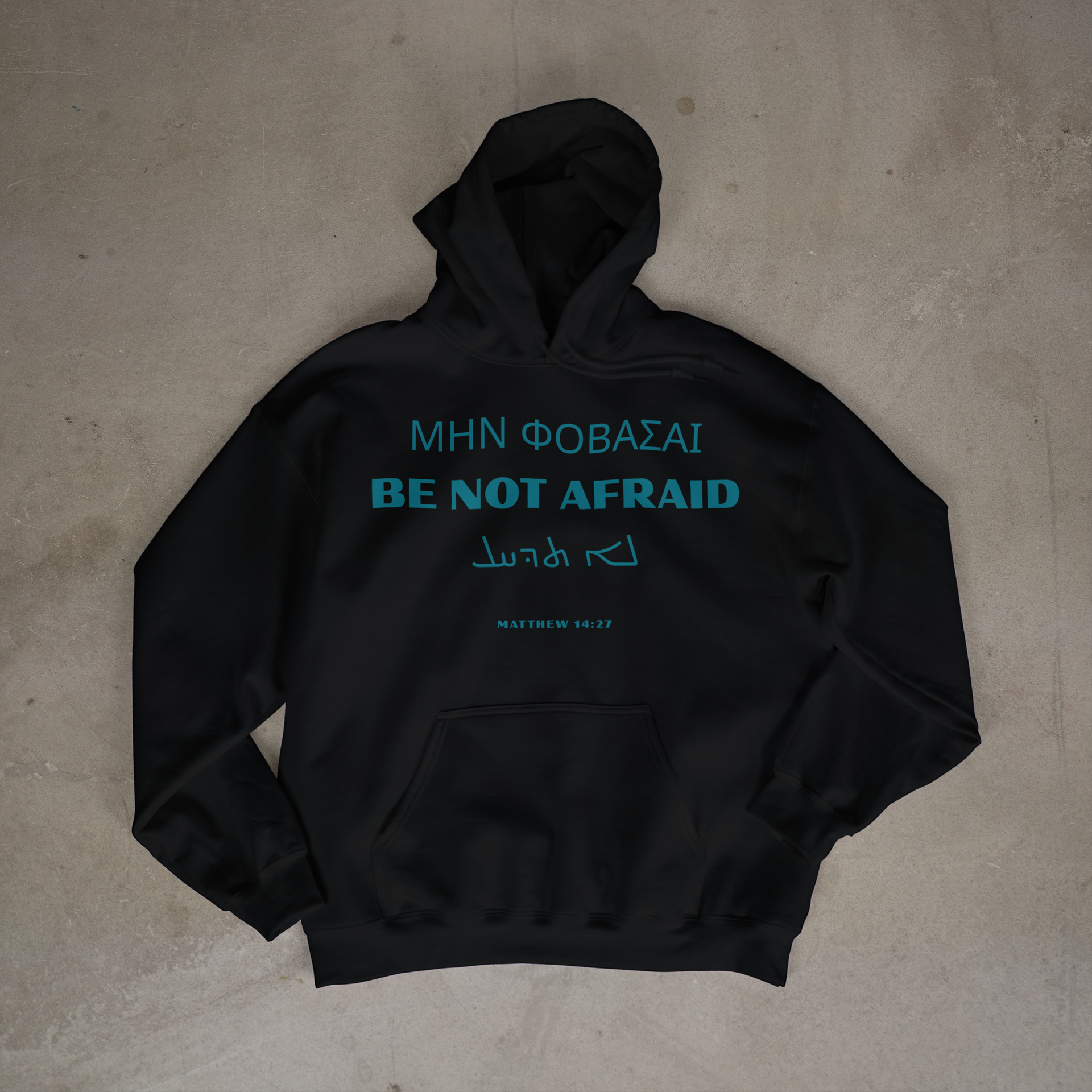 afraid of monsters hoodie BE NOT AFRAID" OVERSIZED HOODIE – marraken